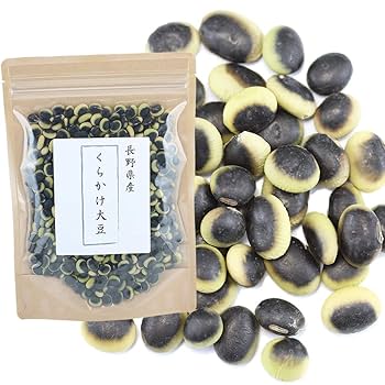 kenteayang 鞍掛豆3kg 黒千石大豆3kg 黒千石大豆